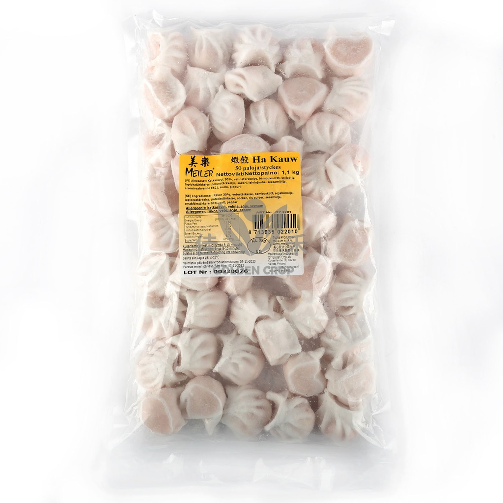 美乐牌 虾饺(散裝) (50pcs*22g) 1.1kg | MEILER Loose Ha Kauw 1.1kg