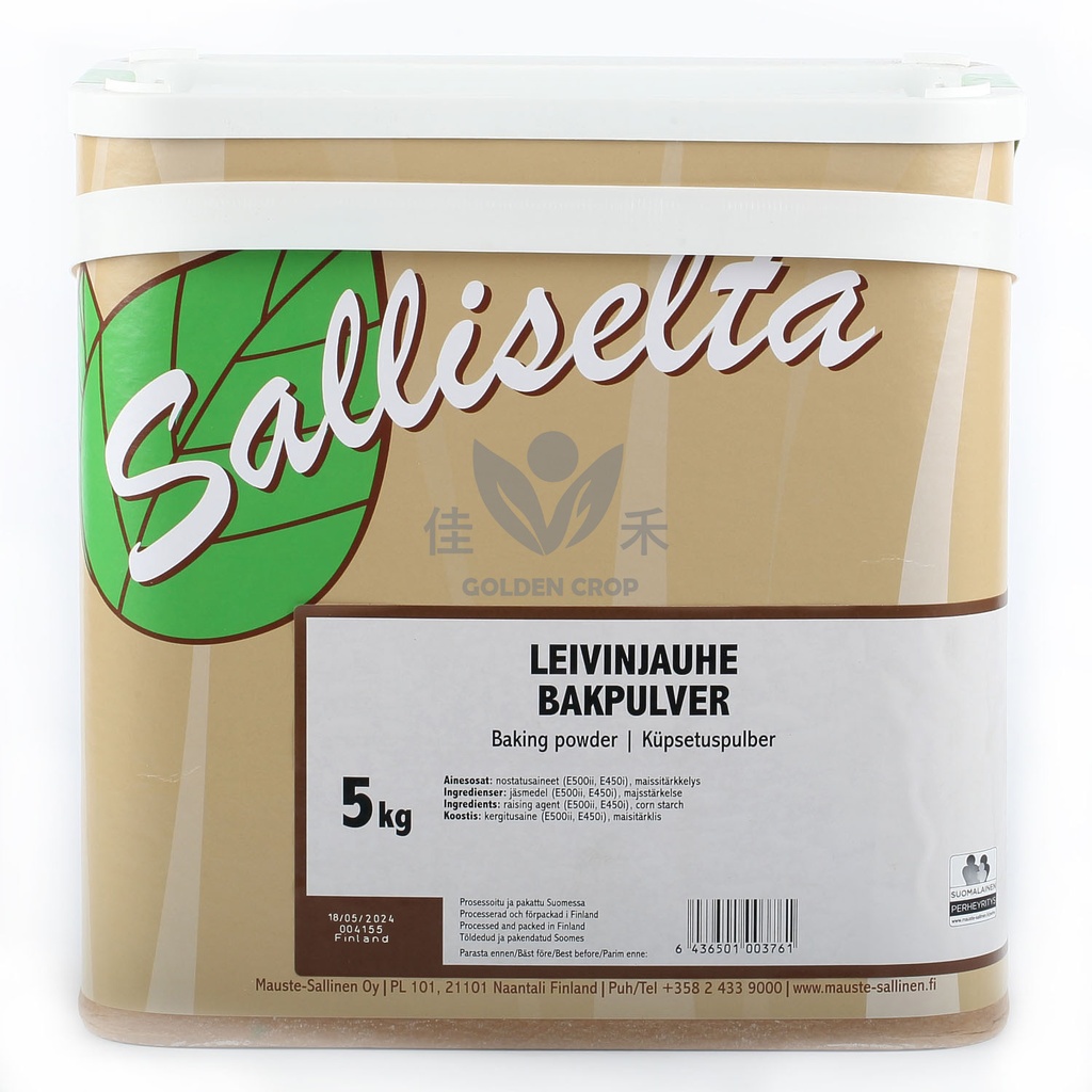Salliselta Baking Powder 5kg | Salliselta 泡打粉(发粉) 5kg