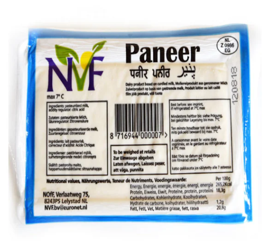 新鲜 Panner 芝士 1kg | Fresh Paneer Cheese 1kg