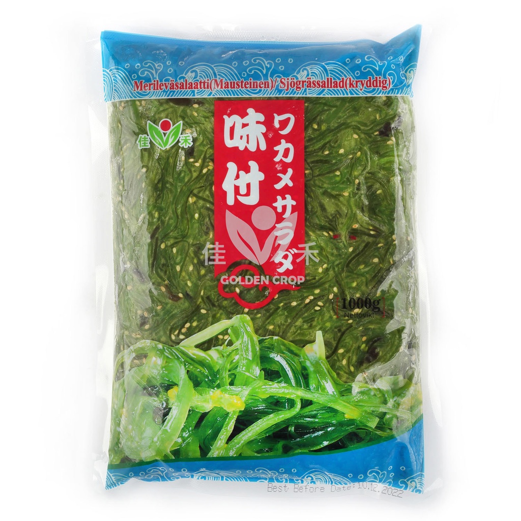 GC海草沙拉 (微辣) 1kg | GC Wakame Salad Spicy 1kg