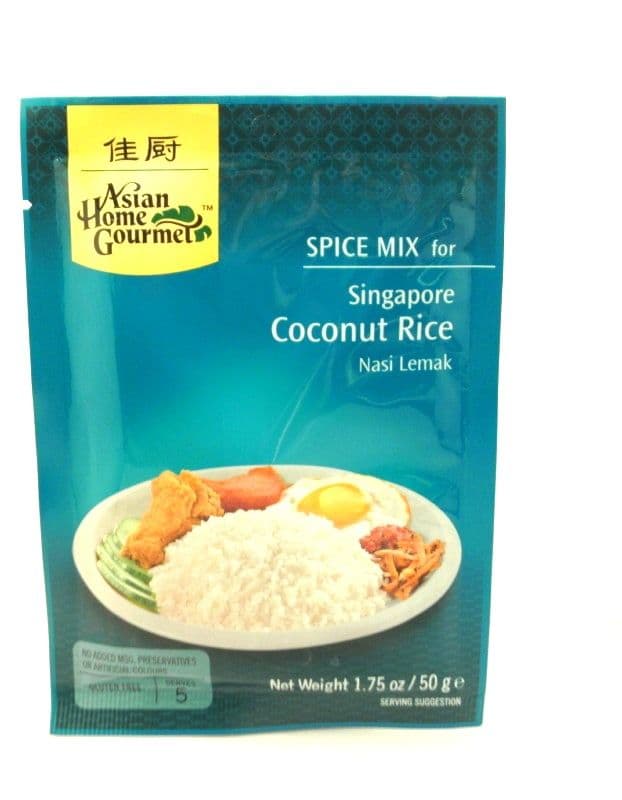  test AHG Singapore Coconut Rice Nasi Lemal 50g | AHG 新加坡椰子饭 50g