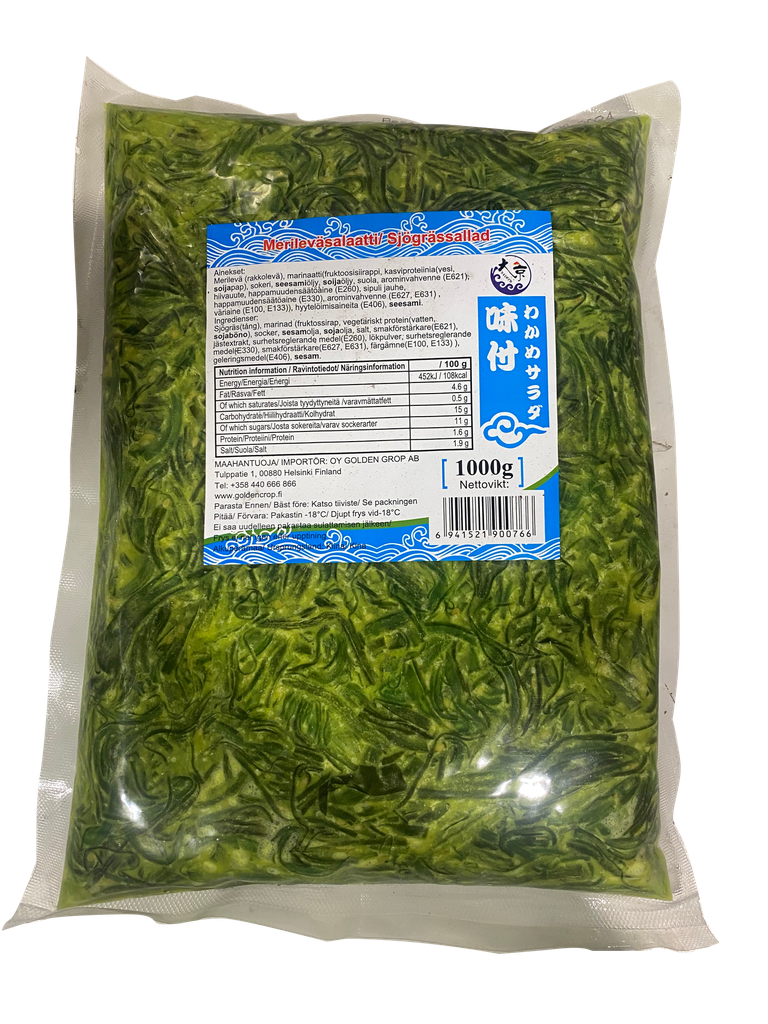 禾味 海草沙拉 原味1kg (不含人工色素E102) | KMI Wakame Salad No Coloring E102 (Seaweed）1kg