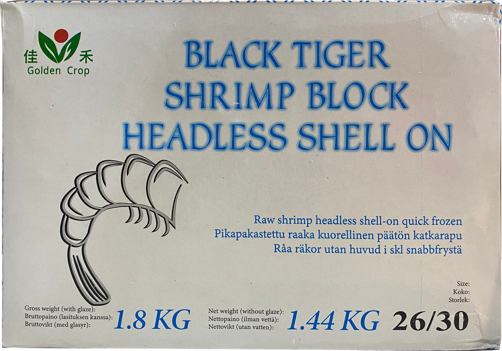 GC 26/30 黑虎大虾 (无头有壳) 1.8kg (净重 1.44kg) | GC Brand Black Tiger Shrimps 26/30 HLSO 1.8kg (1.44kg) 