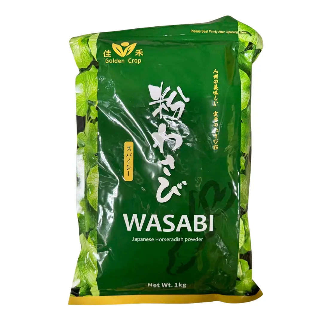 GC Non-E102 Wasabi Powder Grade A 1kg | 芥末粉 A （不含人工色素） 1kg