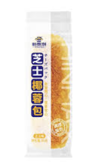 新麦潮 芝士椰蓉包 85g | XMC Bread Cheese Coconut Flav. 85g