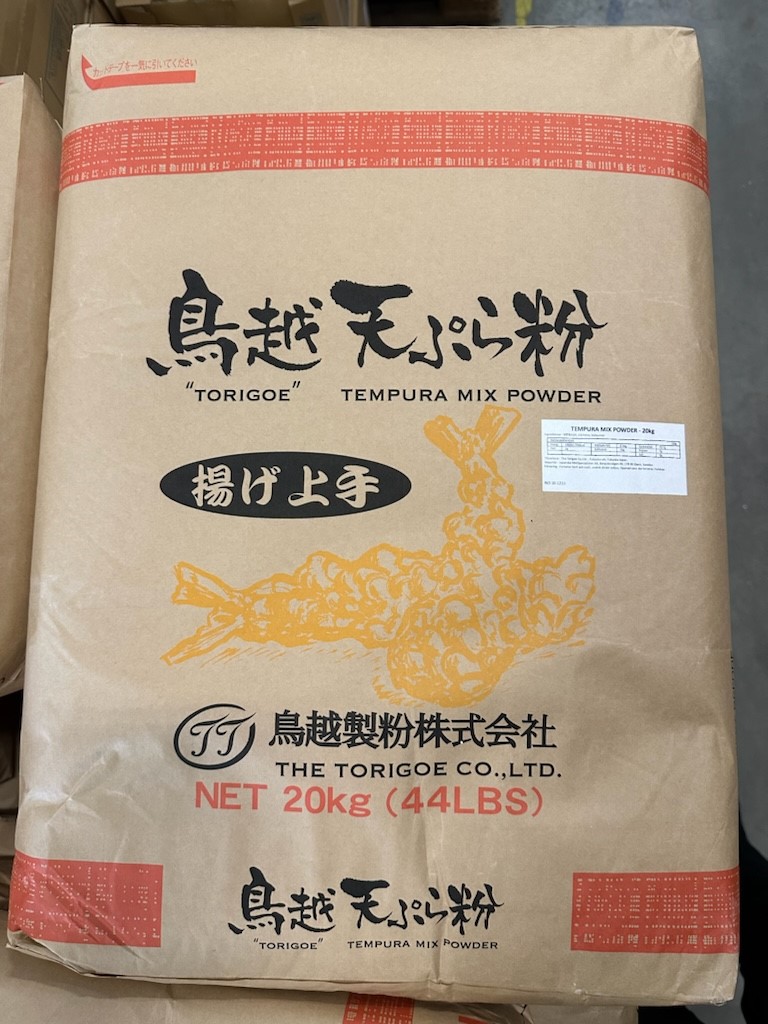 OMAGGIO 天妇罗炸粉 10kg | OMAGGIO Tempura Powder 10kg  