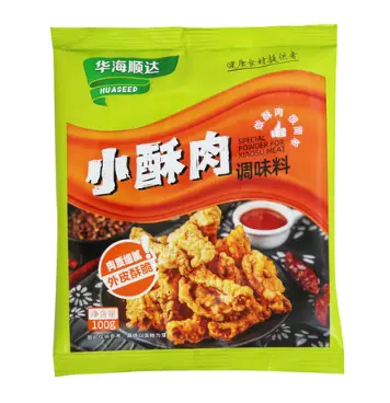 HHSD Crispy Pork Seasoning 100g | 华海顺达 小酥肉调味料 100g
