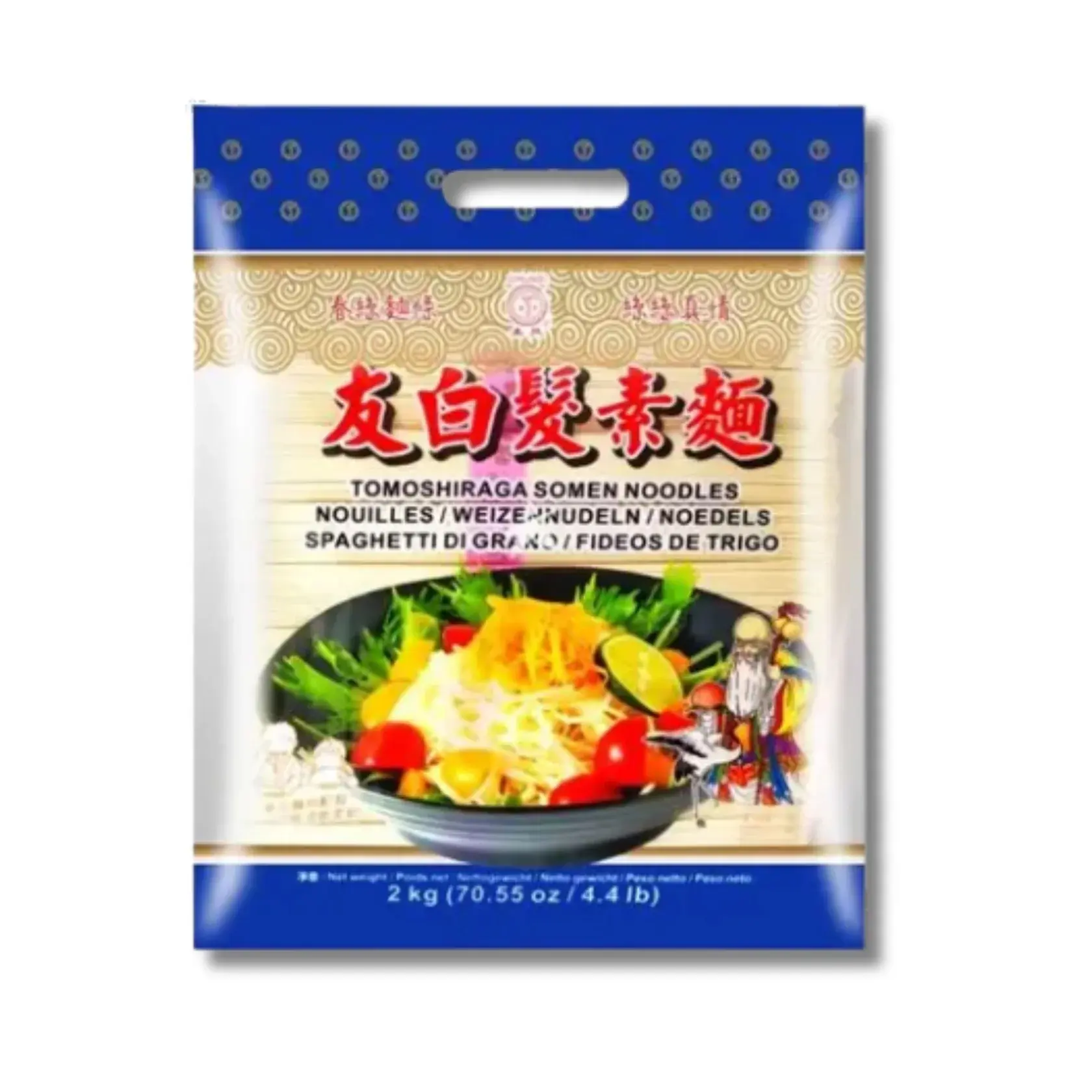 CHUNSI Tomoshiraga Noodles 2kg | 春丝 友白发素面 2kg