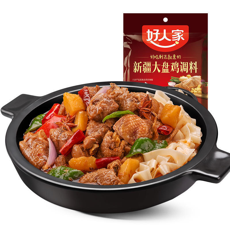HAORENJIA Recipe Mix for Fried Chicken Xinjiang Style 180g | 好人家 大盘鸡调料 180g
