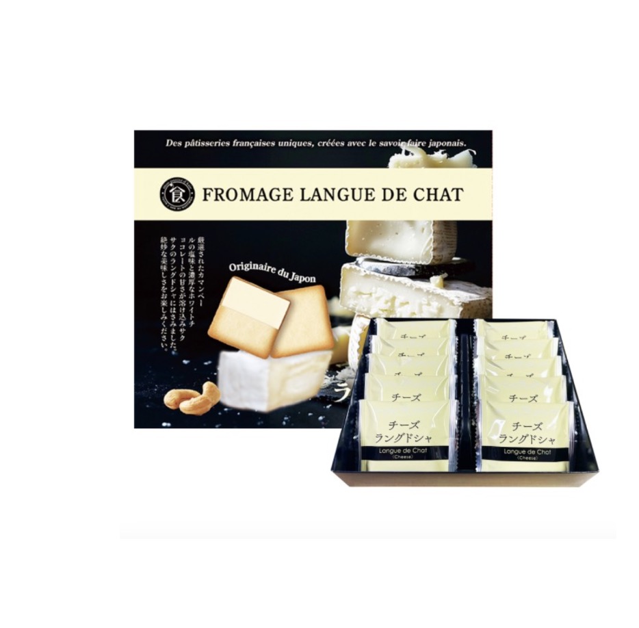 MPA Japanese Cat Tongue Cookies Cheese Flavor 90g | MPA 日式猫舌饼干 芝士味 90g