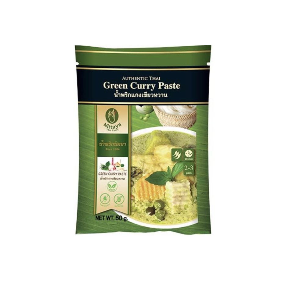 NITTAYA 黄咖喱 素食 50g | NITTAYA Yellow Kari Curry Paste Vegan 50g