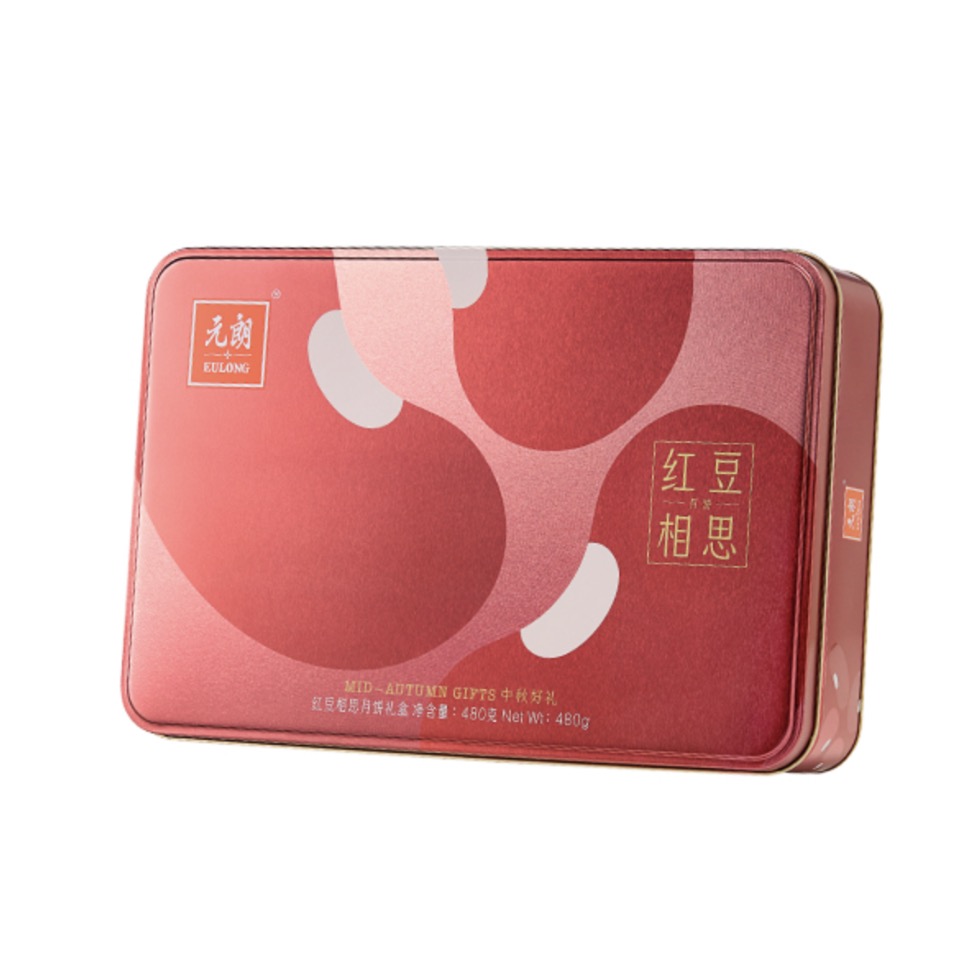 元朗 红豆相思月饼礼盒 480g | EULONG Mooncake Gift Box Red Bean 480g
