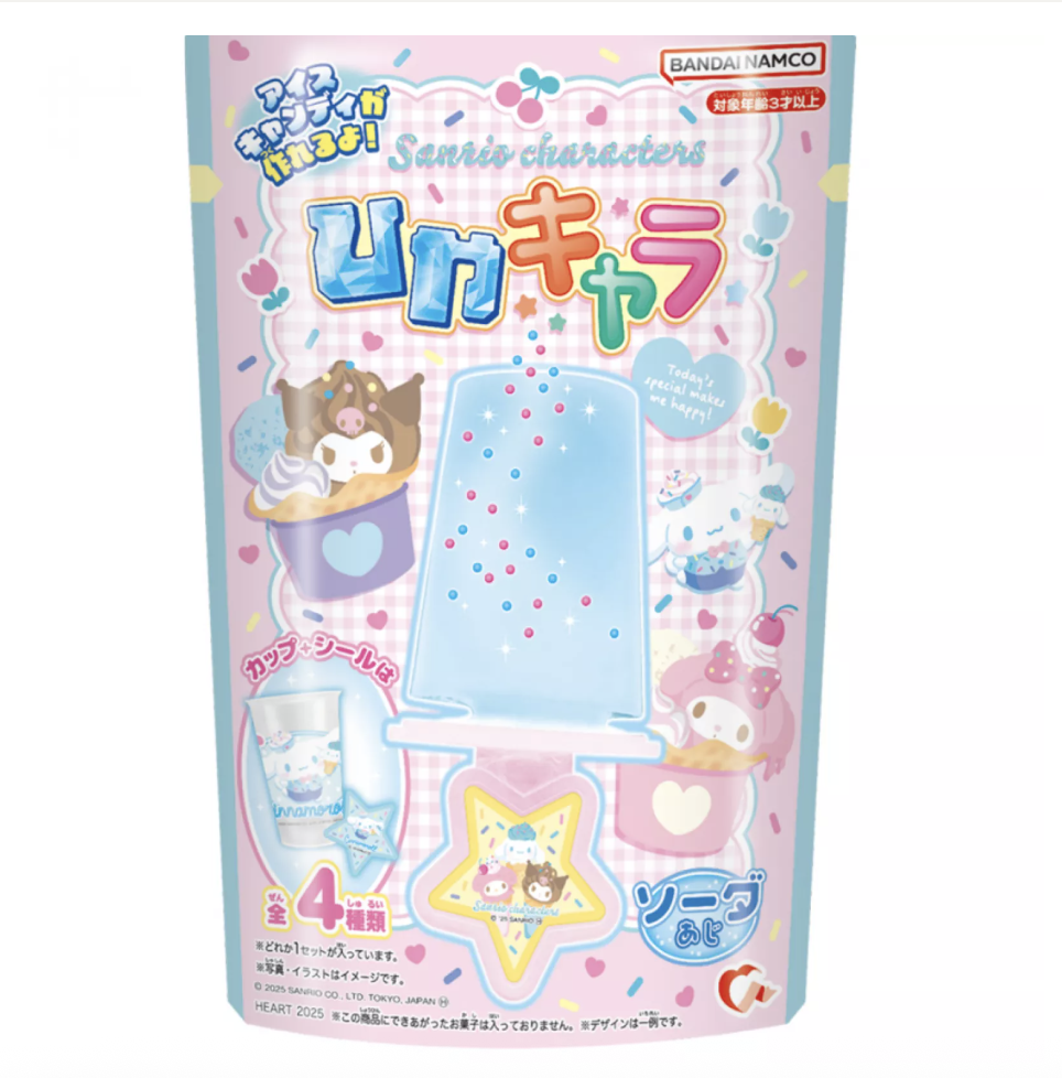 JP HEART DIY Popsicles Powder 14g | HEART 自制冰棒粉 14g