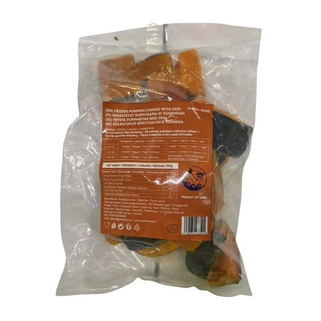 DAIKYO/Kim FROZEN PUMPKIN CHUNKS WITH SKIN 500g | 大京/禾味 冷冻南瓜块(带皮) 500g