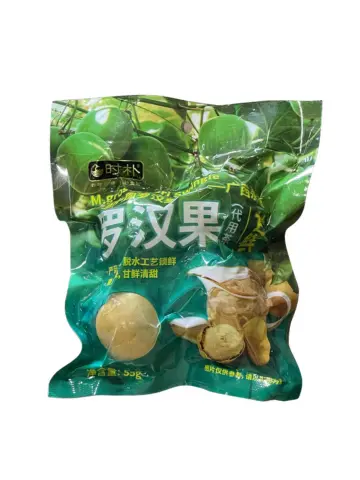 SP Monk Fruit 55g | 时朴 罗汉果 55g