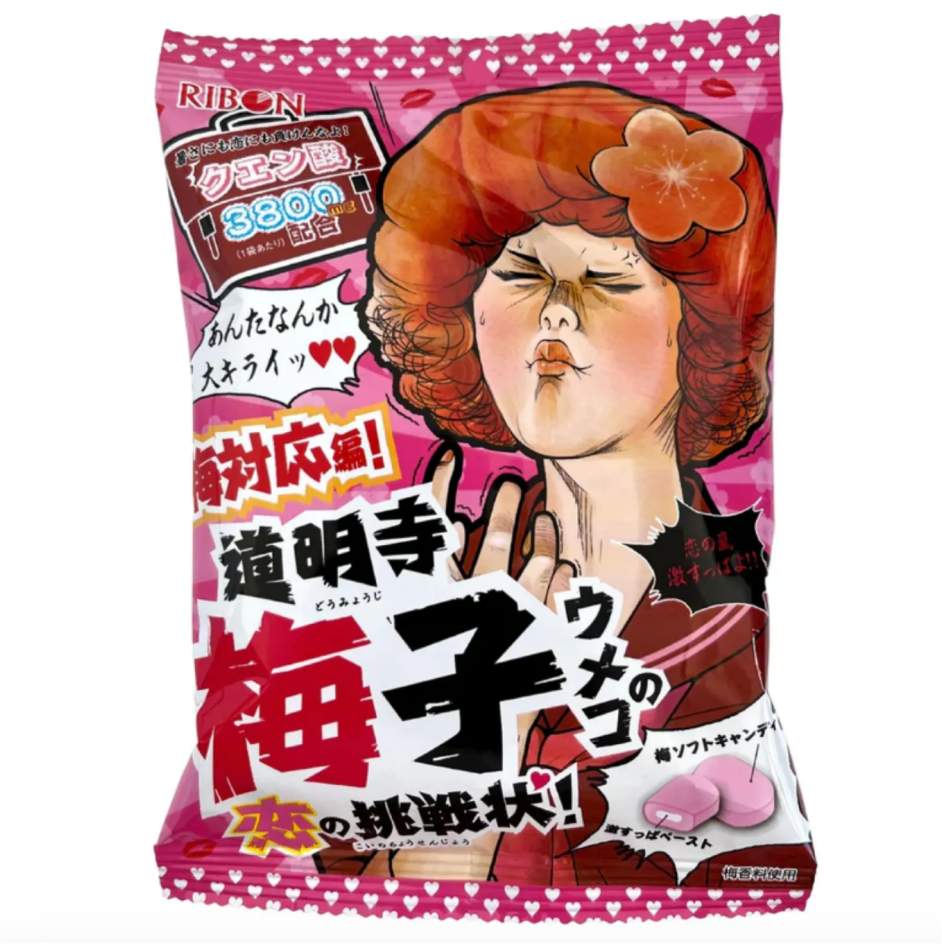 JP RIBON Domyoji Umeko Love Challenge Sour Candy 60g | 理本 梅子酸味糖 60g
