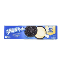 OREO Sandwich Cookies Cheese Cream Flavor 97g | 奥利奥 奶酪味 97g