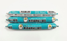 WANDEFORT Rattan Pepper Ham Sausage 30g | 万德福 藤椒味玉米肠 30g