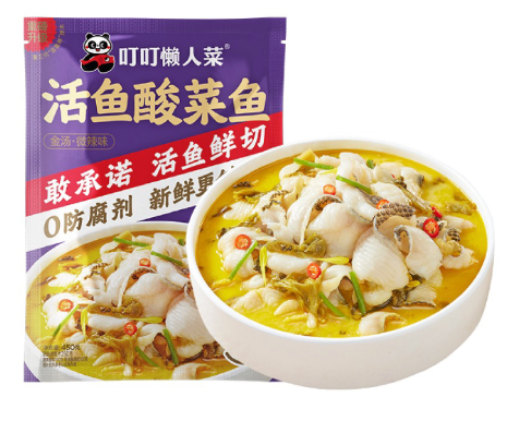 DINGDING FRESH Frozen Fish with Pickled Mustard Greens Golden Soup Style 450g | 叮叮懒人菜 冷冻 金汤酸菜鱼 450g