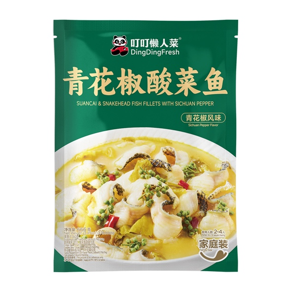 叮叮懒人菜 冷冻 青花椒酸菜鱼 500g | DINGDING FRESH Frozen Pickled Mustard Fish with Green Sichuan Pepper 500g