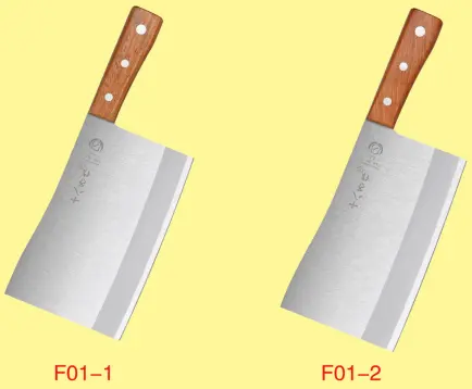 SS Curved Bone Cleaver | 十八子作 方柄斩骨刀