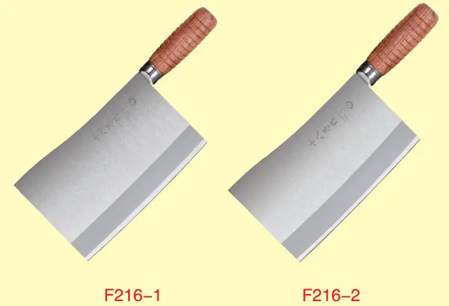 十八子圆柄斩骨刀 /把 | SS Round-Handle Bone Cleaver /pcs