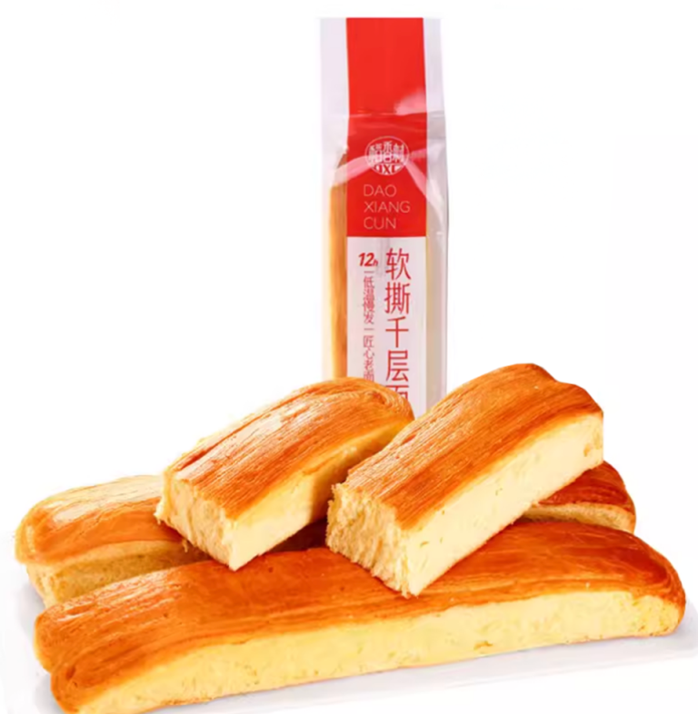 DXC Soft Pull-Apart Layered Bread Original Flavor 120g | 稻香村 软撕千层面包 原味 120g
