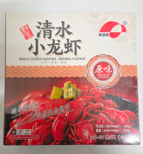 JONA 熟制小龙虾 20/30 1kg 20%冰衣 | JONA Cooked Crayfish WR 20/30 Semi-IQF 1kg 20%
