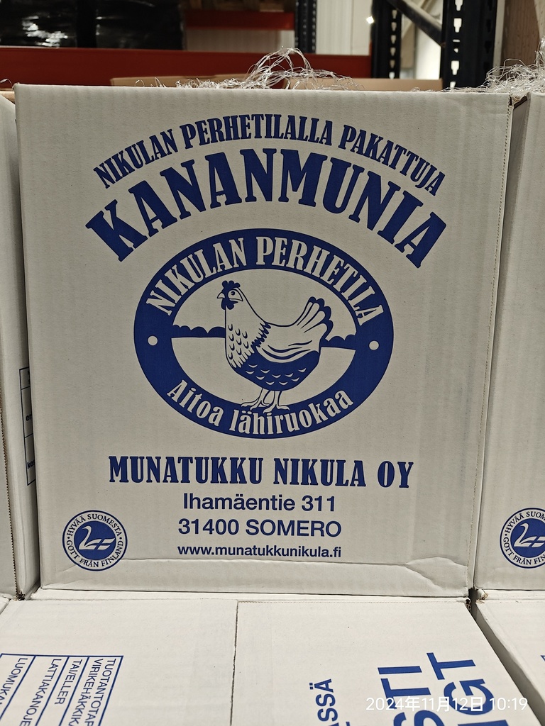Fresh Egg Size M 10.5kg/CTN | 新鲜鸡蛋 M 号 10.5kg/箱 