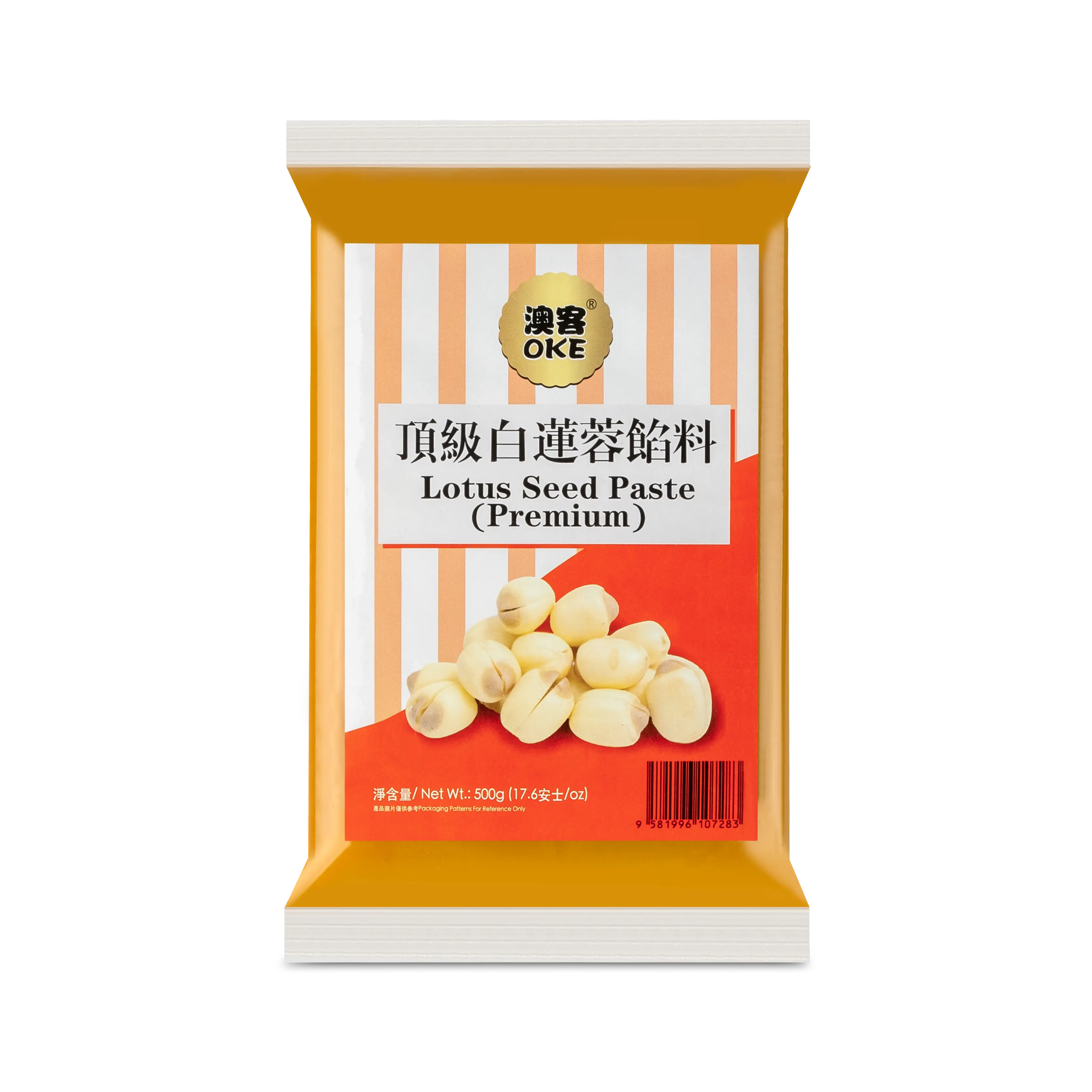 Premium lootussiementahna | 顶级白莲蓉馅料 500g