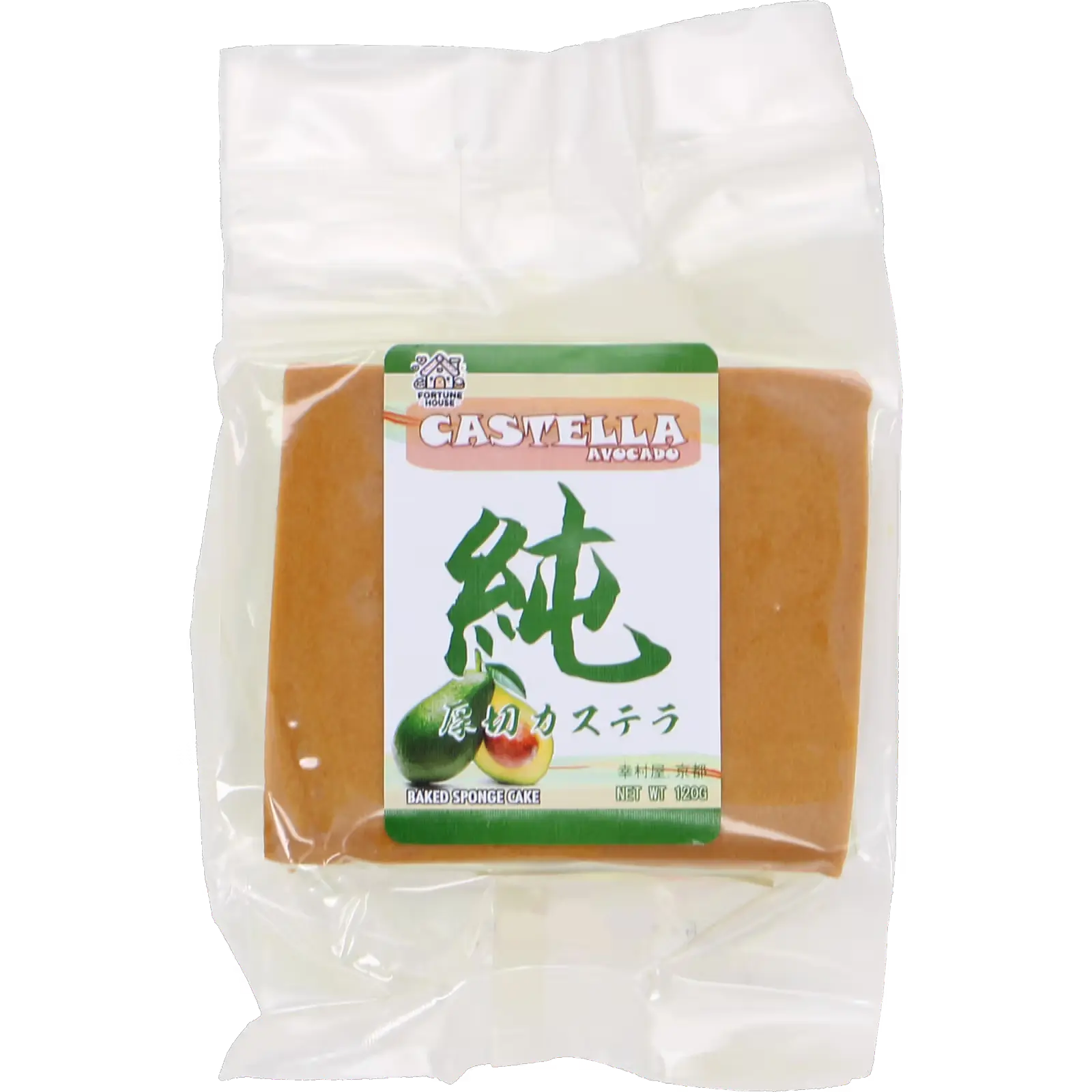 四方蒸蛋糕 牛油果味 120g | Square Castella Cake Avocado Flavor 120g