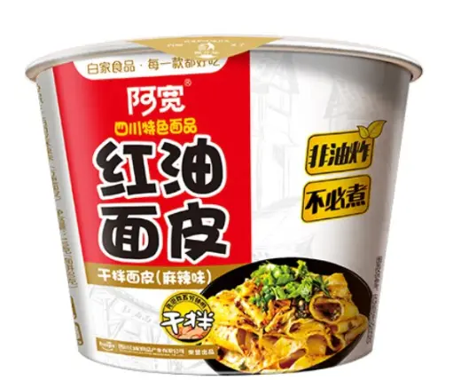 阿宽 红油面皮 麻辣味 碗装 115g | AK Noodles Red Oil MALA Flavor Bowl 115g
