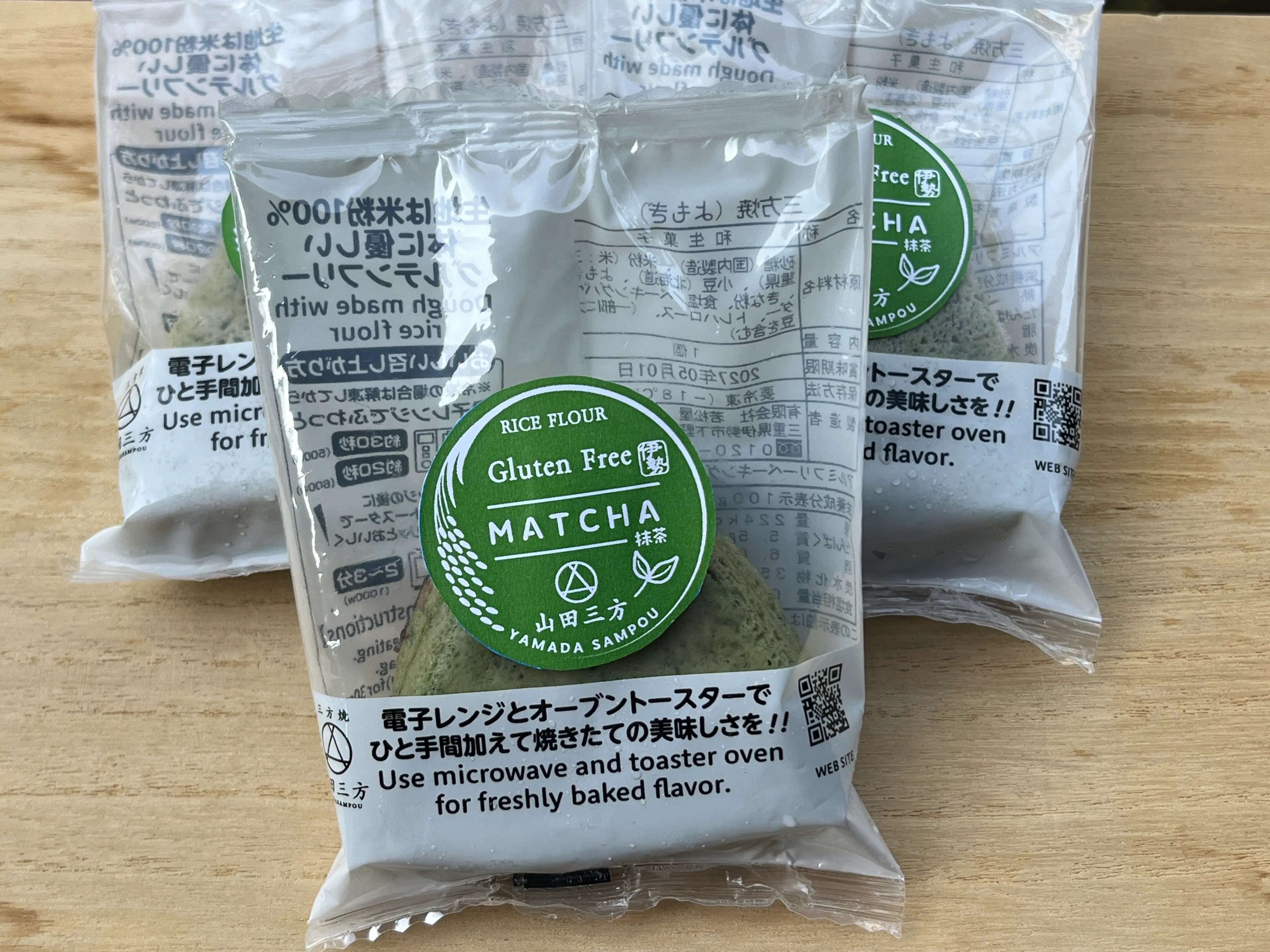 Wakamatsuya 甜年糕 抹茶味 90g  Wakamatsuya Sweet Rice Cake Matcha Flavor 90g