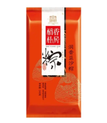 稻香村 润香豆沙粽 120g*2 | DXC Rice Dumplings Red Bean Paste Flavor 120g*2