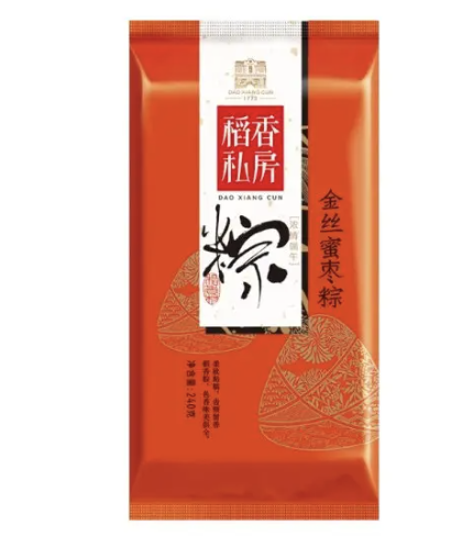 DXC Rice Dumplings Honey Jujube Flavor 120g*2 | 稻香村 金丝蜜枣粽 120g*2