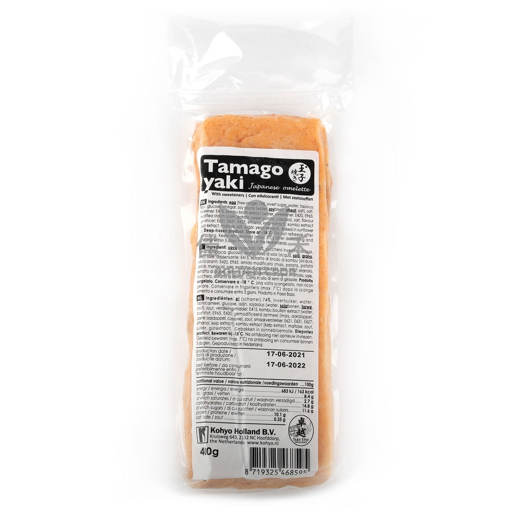 Tamago Yaki 400g | 寿司鸡蛋 400克