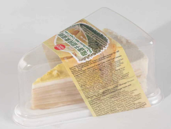 香源 素榴莲千层蛋糕 95g | FF Vegan Durian Mille Crepe Cake 95g
