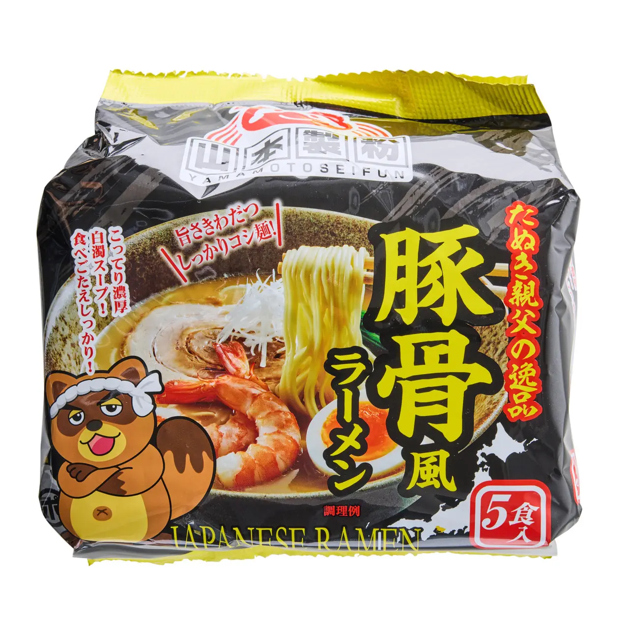 Yamamoto Seifun Instant Ramen Tonkotsu Flavor 5-Pack 450g | 山本制粉 方便面 豚骨风味 五连包 450g