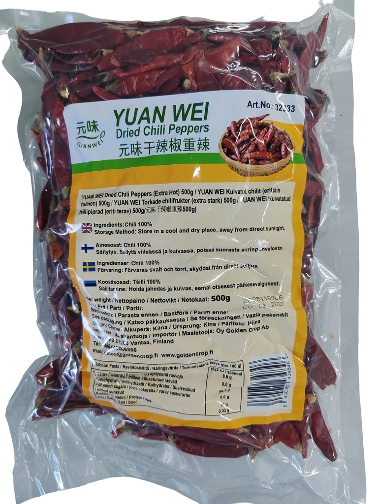 元味 干辣椒(小米辣) 重辣 350g | YUAN WEI Dried Chili Peppers (Extra Hot) 350g
