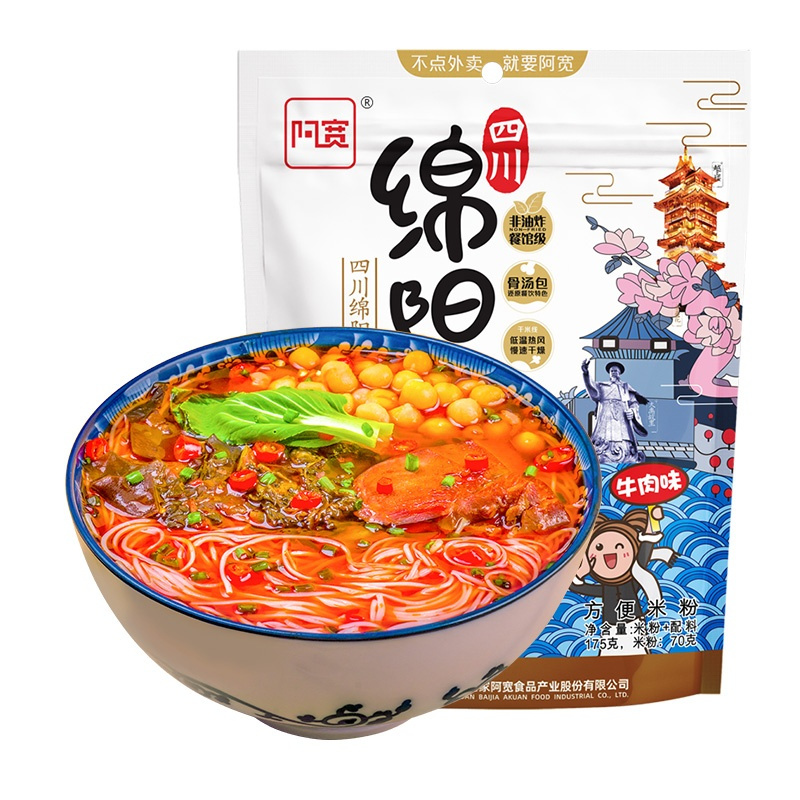 阿宽 四川绵阳米粉 165g | Akuan Mianyang Style Instant Noodle 165g