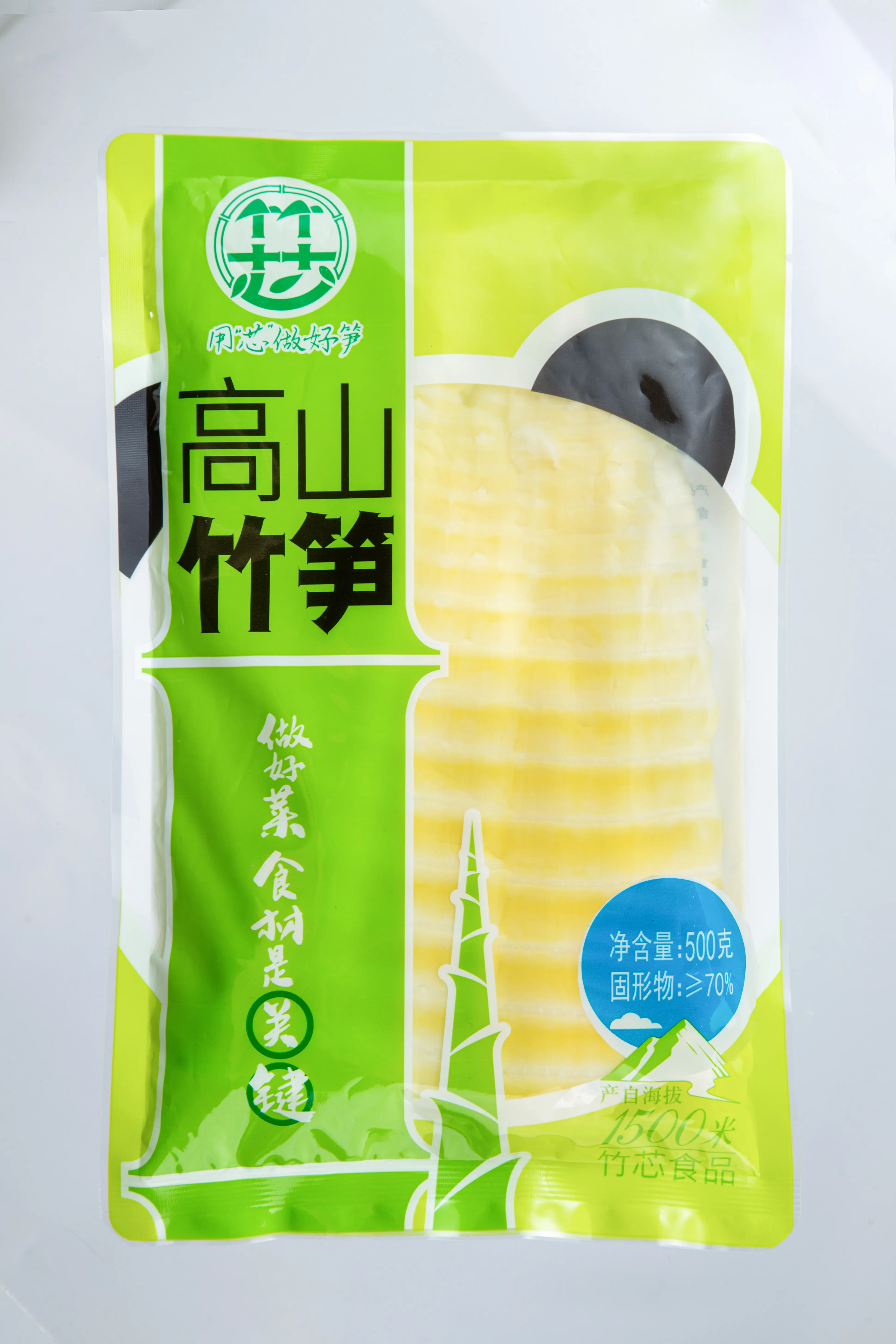 ZX High Mountain Bamboo Shoots 500 g (Sliced) | 竹芯 高山竹笋 (笋片)  500 g