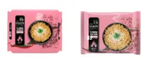 The Han Kitchen 火鸡面 奶油培根味 135g | The Han Kitchen Hot Chicken Ramen Carbonara Flavor 135g