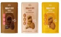 EAT's Better Sokeriton Keksi, Sweet Oat 40 g | EAT's Better 零糖燕麦饼干 40g