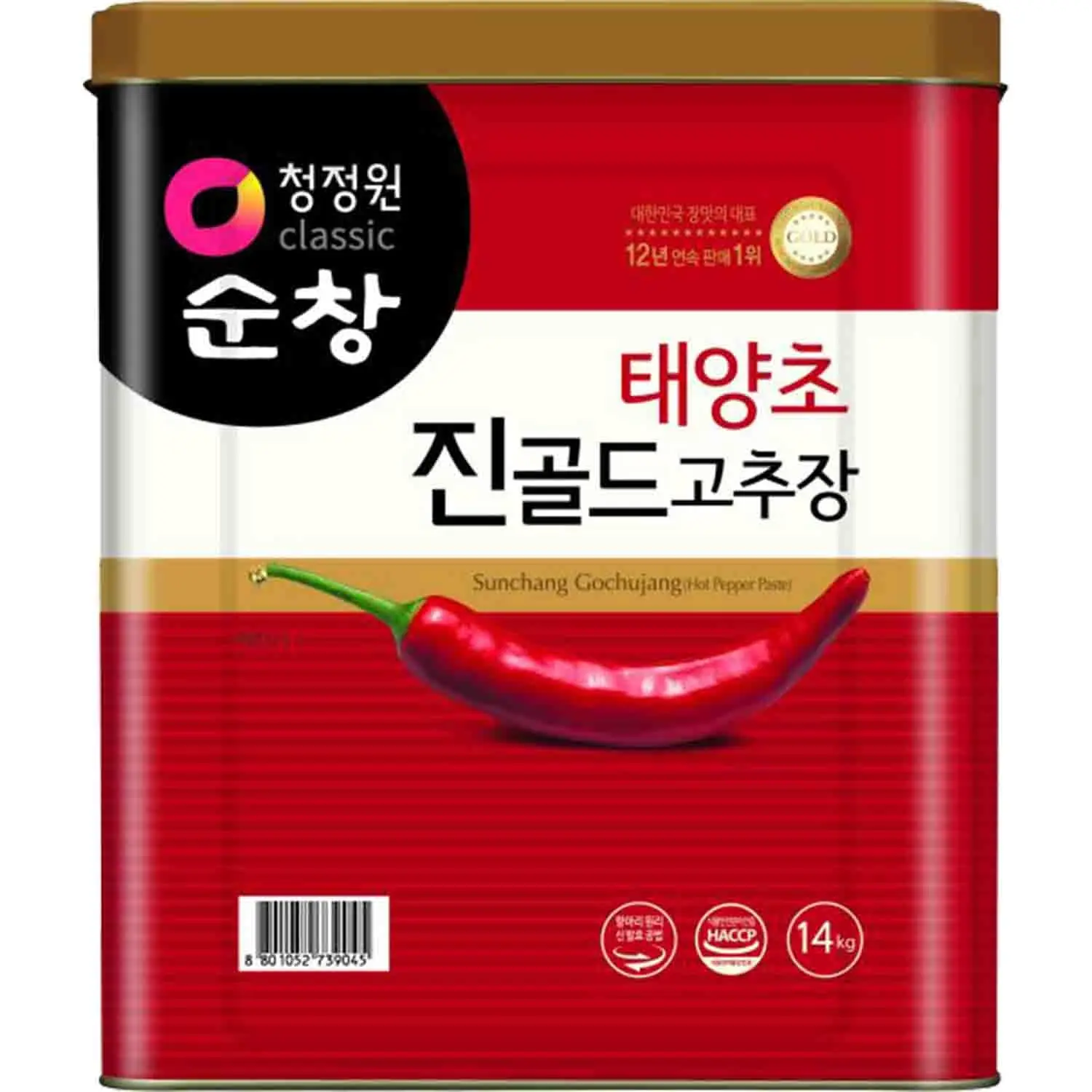 Haepyo Korealainen Gochujang Chilitahna 14 kg | Haepyo 韩国辣椒酱(苦椒酱) 14kg