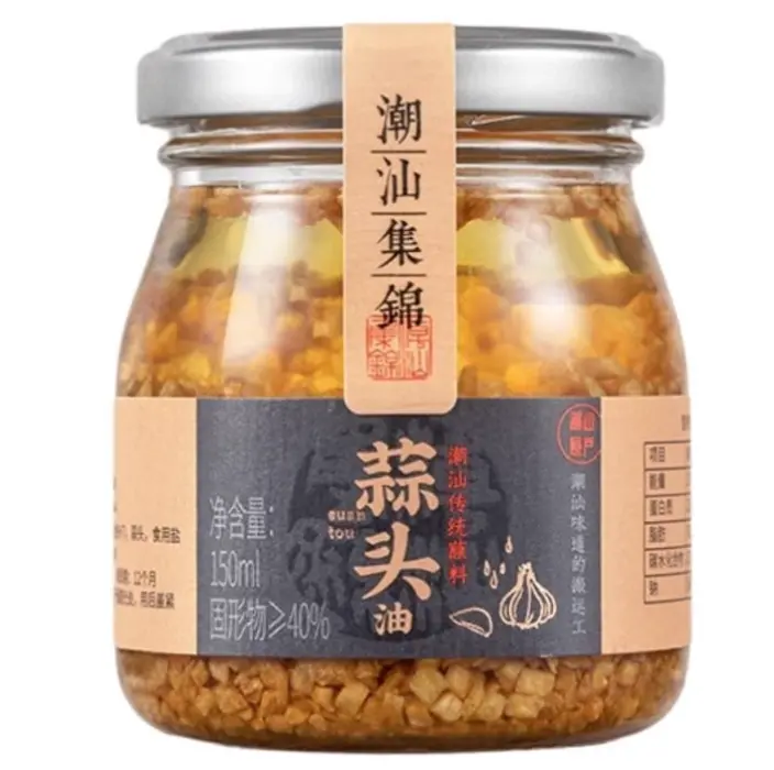 潮汕集锦 蒜头油 150ml | CSJJ Fried Garlic Oil 150ml