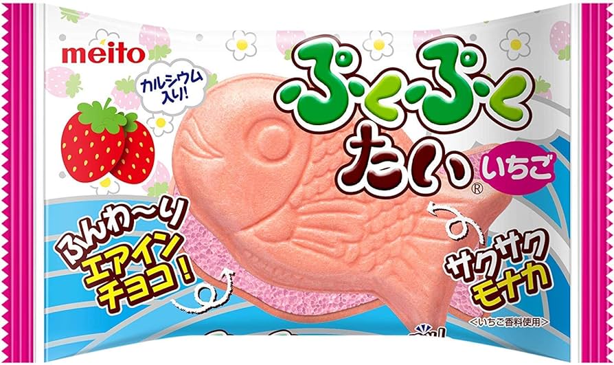 Meilo 鲷鱼烧 草莓巧克力味 16.5g丨Meilo Fish shaped air in chocolate 16.5g