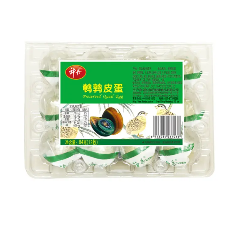 SD Preserved Quail Eggs/Pi Tan 12pcs 84g | 神丹 鹌鹑皮蛋 12枚 84g