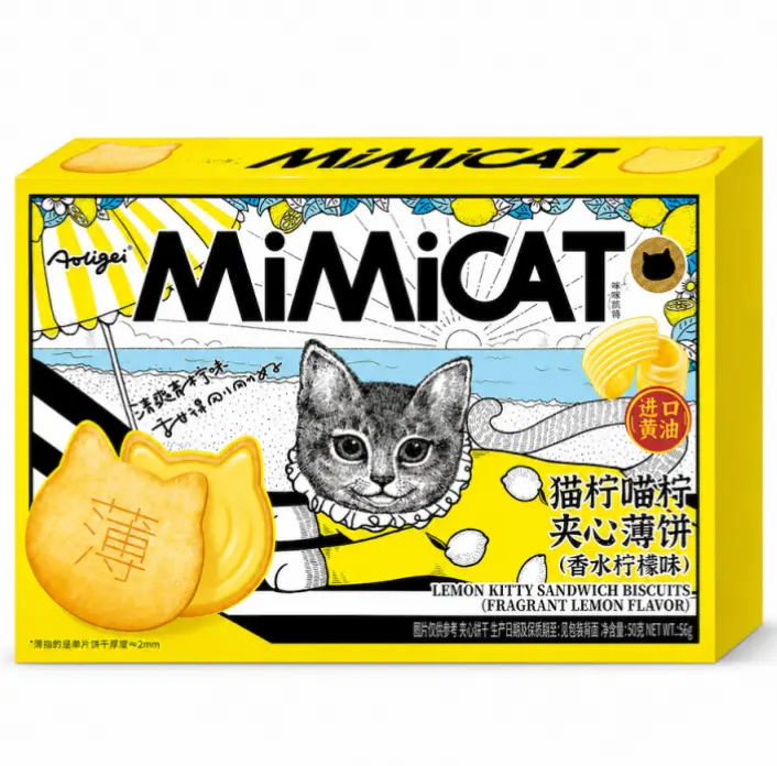 Mimicat Lemon Kitty Sandwich Biscuits Fragrant Lemon Flavor 56g | Mimicat 猫柠喵柠 夹心薄饼 香水柠檬味 56g