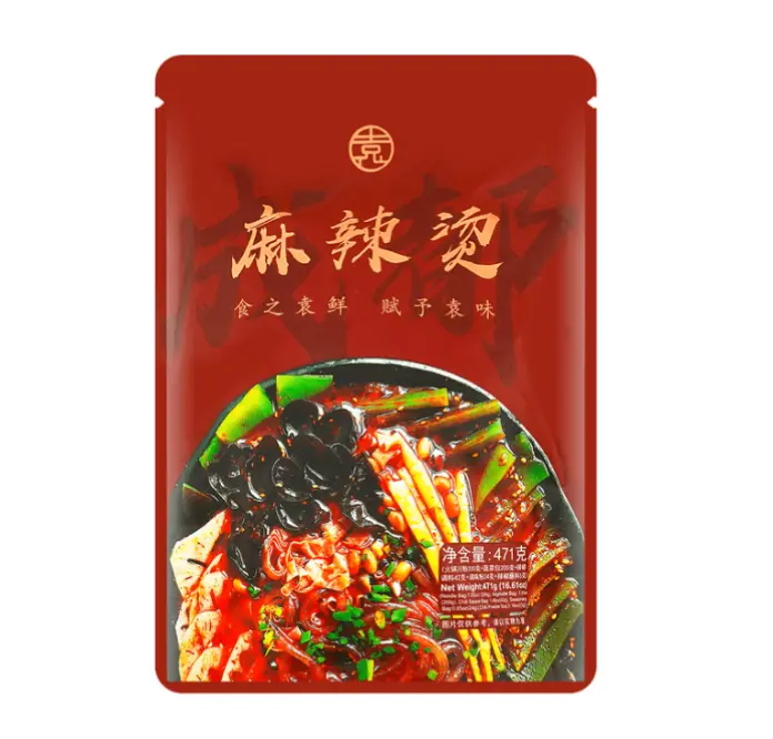 袁鲜 麻辣烫粉丝 471g | YUANXIAN Instant Vermicelli Mala Hot Pot 471g
