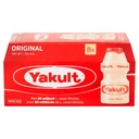 Yakult 8*65ml | 养乐多 8*65ml